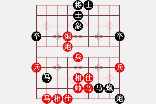 象棋棋譜圖片：浙江 陸宏偉 負(fù) 合肥 萬川 - 步數(shù)：60 