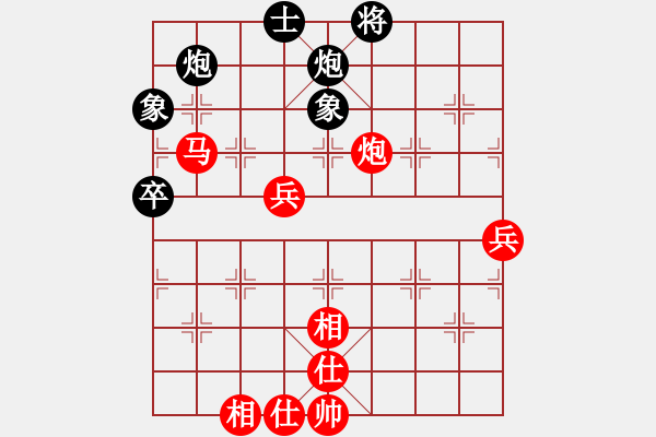 象棋棋譜圖片：浙江 茹一淳 勝 黑龍江 孫偉吉 - 步數：100 