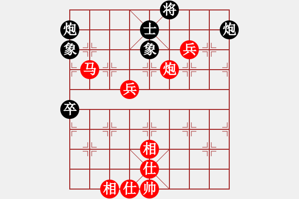 象棋棋譜圖片：浙江 茹一淳 勝 黑龍江 孫偉吉 - 步數：110 