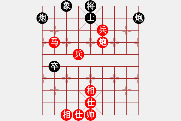 象棋棋譜圖片：浙江 茹一淳 勝 黑龍江 孫偉吉 - 步數：120 