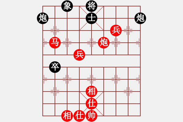 象棋棋譜圖片：浙江 茹一淳 勝 黑龍江 孫偉吉 - 步數：121 