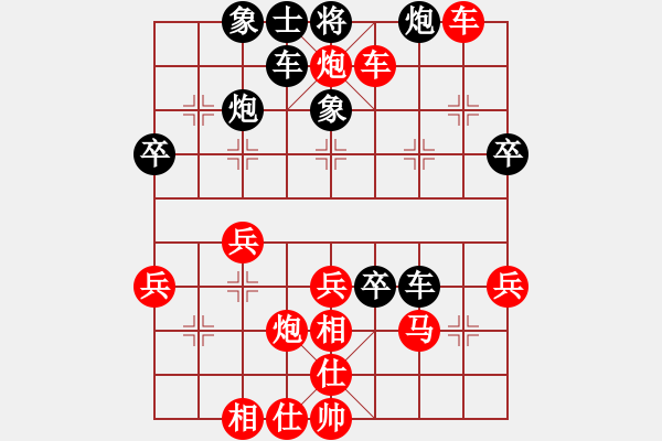 象棋棋譜圖片：浙江 茹一淳 勝 黑龍江 孫偉吉 - 步數：50 