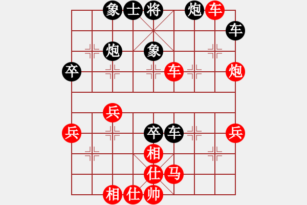 象棋棋譜圖片：浙江 茹一淳 勝 黑龍江 孫偉吉 - 步數：60 