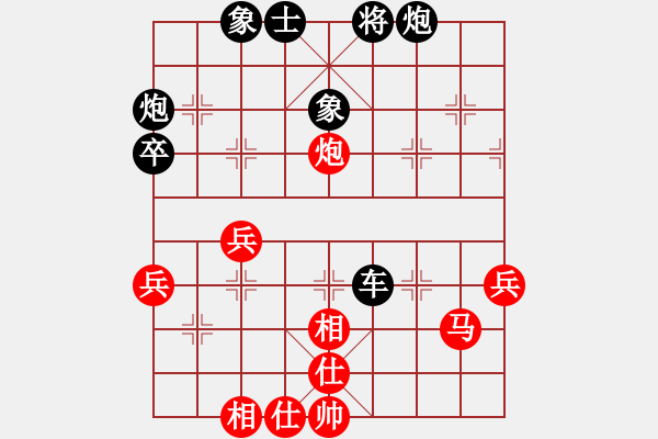 象棋棋譜圖片：浙江 茹一淳 勝 黑龍江 孫偉吉 - 步數：70 