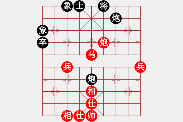 象棋棋譜圖片：浙江 茹一淳 勝 黑龍江 孫偉吉 - 步數：80 