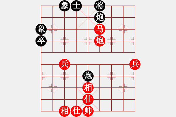 象棋棋譜圖片：浙江 茹一淳 勝 黑龍江 孫偉吉 - 步數：90 