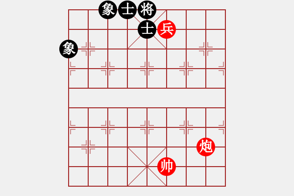 象棋棋譜圖片：88998 - 步數：10 