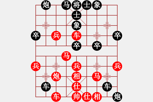 象棋棋譜圖片：溫州老郭(3段)-負(fù)-太陽之子(3段) - 步數(shù)：50 