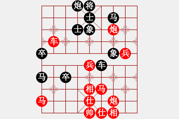 象棋棋譜圖片：棋局-3k an ab13 - 步數(shù)：0 