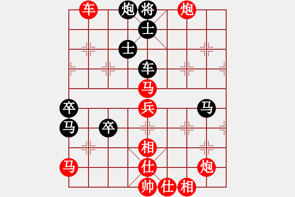 象棋棋譜圖片：棋局-3k an ab13 - 步數(shù)：20 