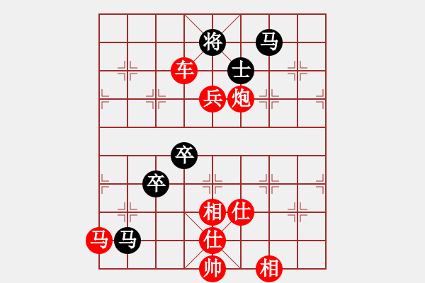 象棋棋譜圖片：棋局-3k an ab13 - 步數(shù)：50 