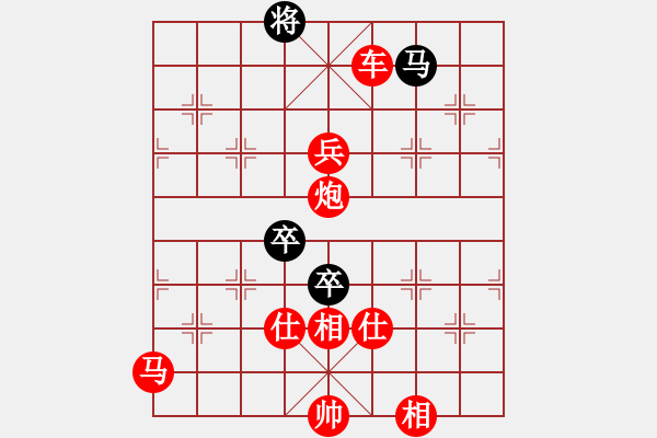 象棋棋譜圖片：棋局-3k an ab13 - 步數(shù)：60 