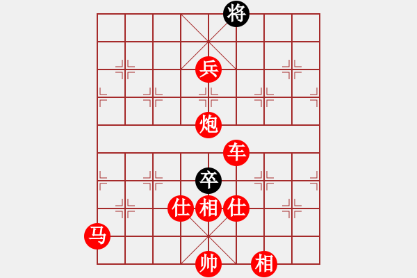 象棋棋譜圖片：棋局-3k an ab13 - 步數(shù)：67 