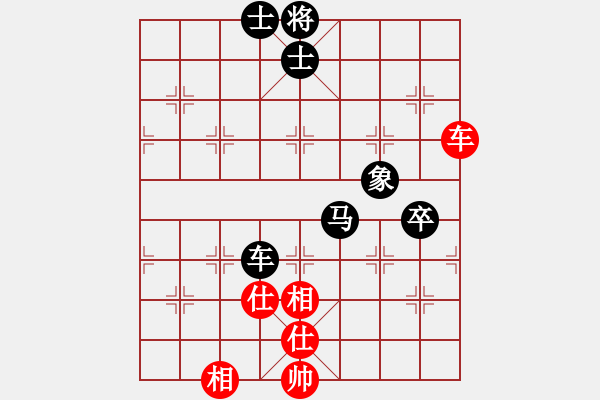 象棋棋譜圖片：教父(月將)-負-蒲陽劍客(6段) - 步數(shù)：100 