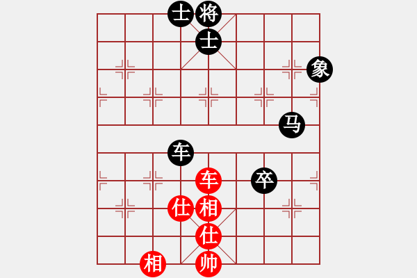 象棋棋譜圖片：教父(月將)-負-蒲陽劍客(6段) - 步數(shù)：110 