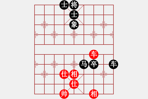 象棋棋譜圖片：教父(月將)-負-蒲陽劍客(6段) - 步數(shù)：140 