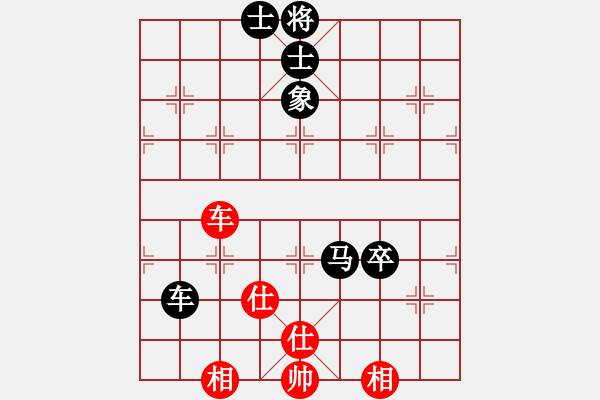 象棋棋譜圖片：教父(月將)-負-蒲陽劍客(6段) - 步數(shù)：150 