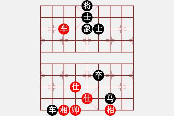 象棋棋譜圖片：教父(月將)-負-蒲陽劍客(6段) - 步數(shù)：160 