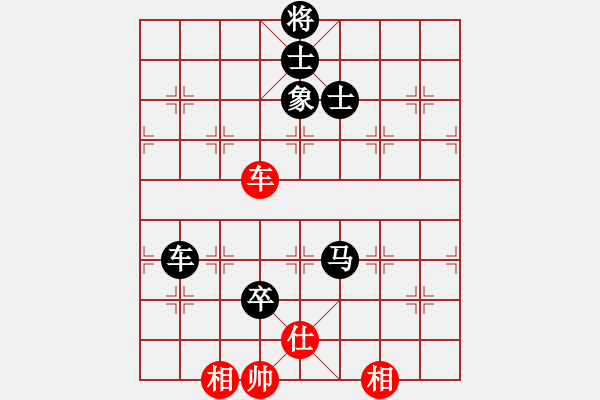 象棋棋譜圖片：教父(月將)-負-蒲陽劍客(6段) - 步數(shù)：170 