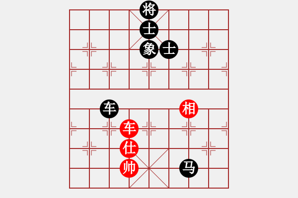 象棋棋譜圖片：教父(月將)-負-蒲陽劍客(6段) - 步數(shù)：180 