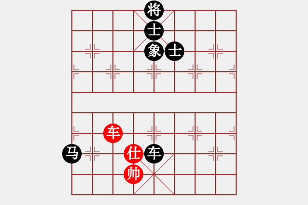 象棋棋譜圖片：教父(月將)-負-蒲陽劍客(6段) - 步數(shù)：190 