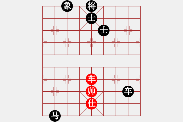 象棋棋譜圖片：教父(月將)-負-蒲陽劍客(6段) - 步數(shù)：200 