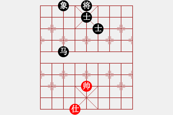 象棋棋譜圖片：教父(月將)-負-蒲陽劍客(6段) - 步數(shù)：220 