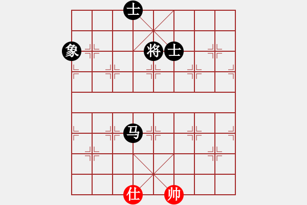 象棋棋譜圖片：教父(月將)-負-蒲陽劍客(6段) - 步數(shù)：230 