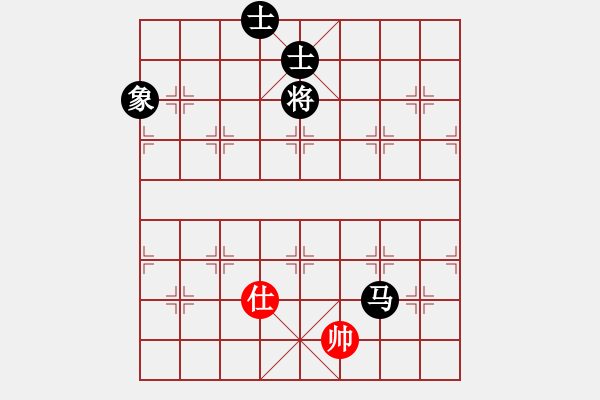 象棋棋譜圖片：教父(月將)-負-蒲陽劍客(6段) - 步數(shù)：240 