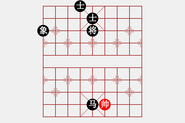 象棋棋譜圖片：教父(月將)-負-蒲陽劍客(6段) - 步數(shù)：250 