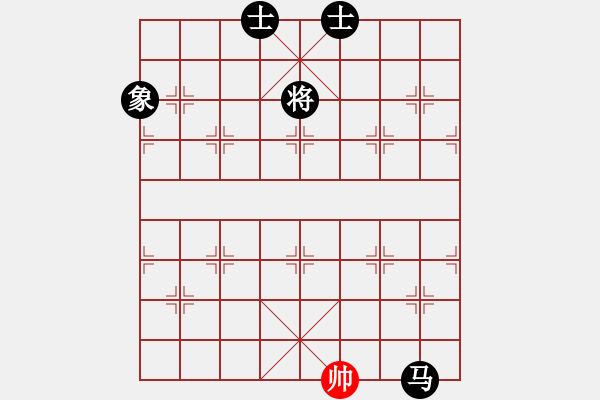 象棋棋譜圖片：教父(月將)-負-蒲陽劍客(6段) - 步數(shù)：256 