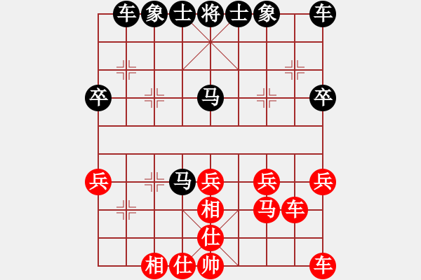 象棋棋譜圖片：教父(月將)-負-蒲陽劍客(6段) - 步數(shù)：40 