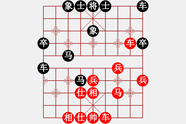 象棋棋譜圖片：教父(月將)-負-蒲陽劍客(6段) - 步數(shù)：50 