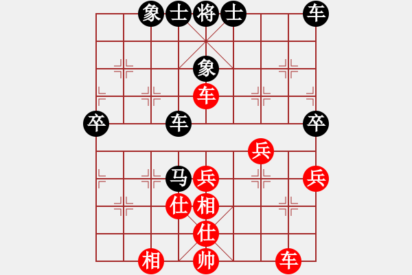 象棋棋譜圖片：教父(月將)-負-蒲陽劍客(6段) - 步數(shù)：60 