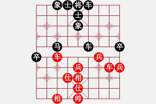 象棋棋譜圖片：教父(月將)-負-蒲陽劍客(6段) - 步數(shù)：70 