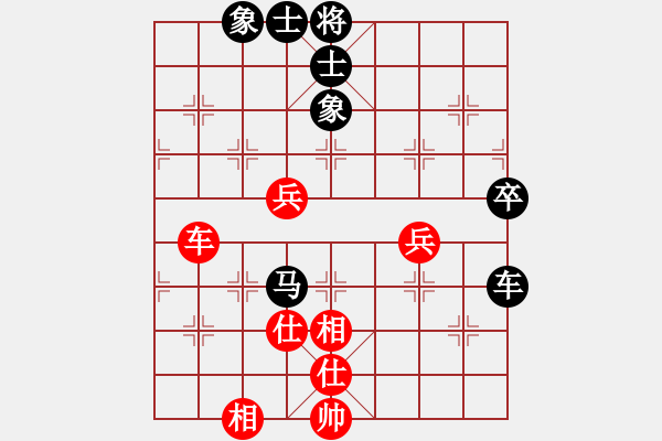 象棋棋譜圖片：教父(月將)-負-蒲陽劍客(6段) - 步數(shù)：80 