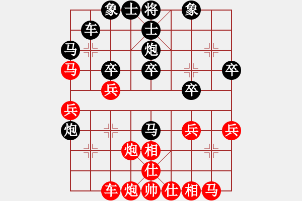 象棋棋譜圖片：建昌 崔永江 負(fù) 臺灣 康啟宗 - 步數(shù)：40 