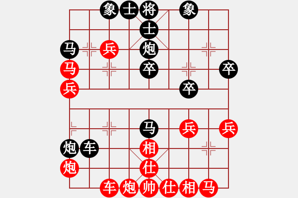 象棋棋譜圖片：建昌 崔永江 負(fù) 臺灣 康啟宗 - 步數(shù)：50 