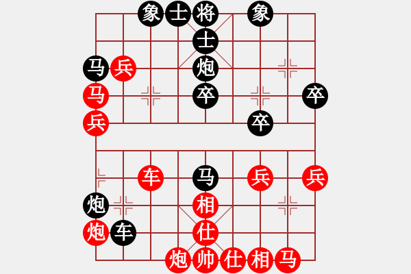 象棋棋譜圖片：建昌 崔永江 負(fù) 臺灣 康啟宗 - 步數(shù)：53 