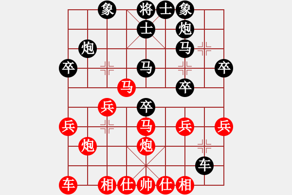 象棋棋谱图片：赵殿宇 先和 刘俊达 - 步数：30 