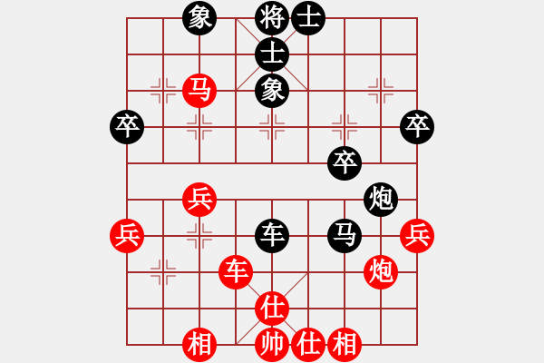 象棋棋谱图片：赵殿宇 先和 刘俊达 - 步数：50 