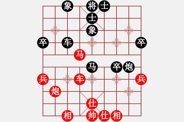 象棋棋谱图片：赵殿宇 先和 刘俊达 - 步数：60 