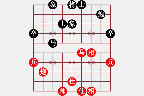 象棋棋谱图片：赵殿宇 先和 刘俊达 - 步数：70 