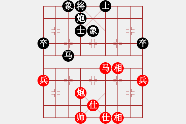 象棋棋谱图片：赵殿宇 先和 刘俊达 - 步数：75 