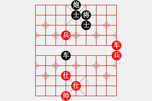 象棋棋谱图片：85114558红负葬心【中炮对列炮】 - 步数：120 