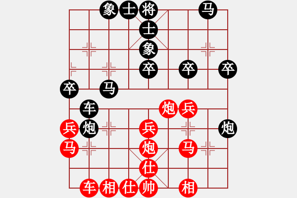 象棋棋譜圖片：男子組第六輪長(zhǎng)壽區(qū)李紅林先負(fù)萬(wàn)盛區(qū)羅小韜 - 步數(shù)：30 