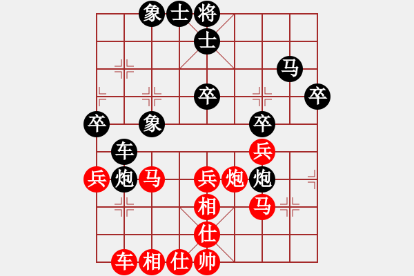 象棋棋譜圖片：男子組第六輪長(zhǎng)壽區(qū)李紅林先負(fù)萬(wàn)盛區(qū)羅小韜 - 步數(shù)：40 