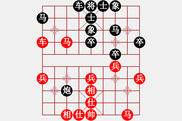 象棋棋譜圖片：2017李白故里杯8強賽（4進2-快棋10 5） 浙江民泰銀行趙鑫鑫 先和 杭州環(huán)境集團 王天一 - 步數(shù)：40 