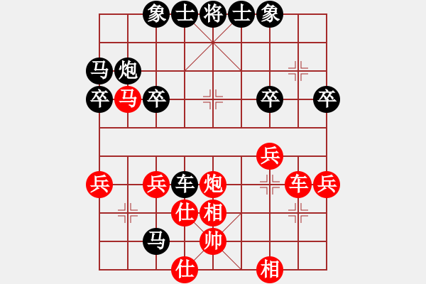 象棋棋譜圖片：老雷講棋（63）進(jìn)中兵破解敢死炮，老雷今天被虐慘了，水友.：就喜歡看老雷輸 - 步數(shù)：49 