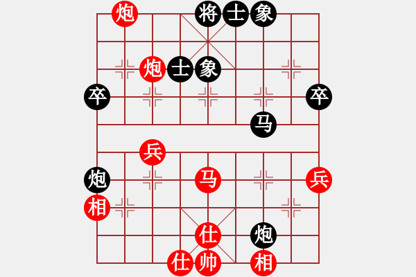 象棋棋譜圖片：柳天 先負 劉宗澤 - 步數(shù)：60 